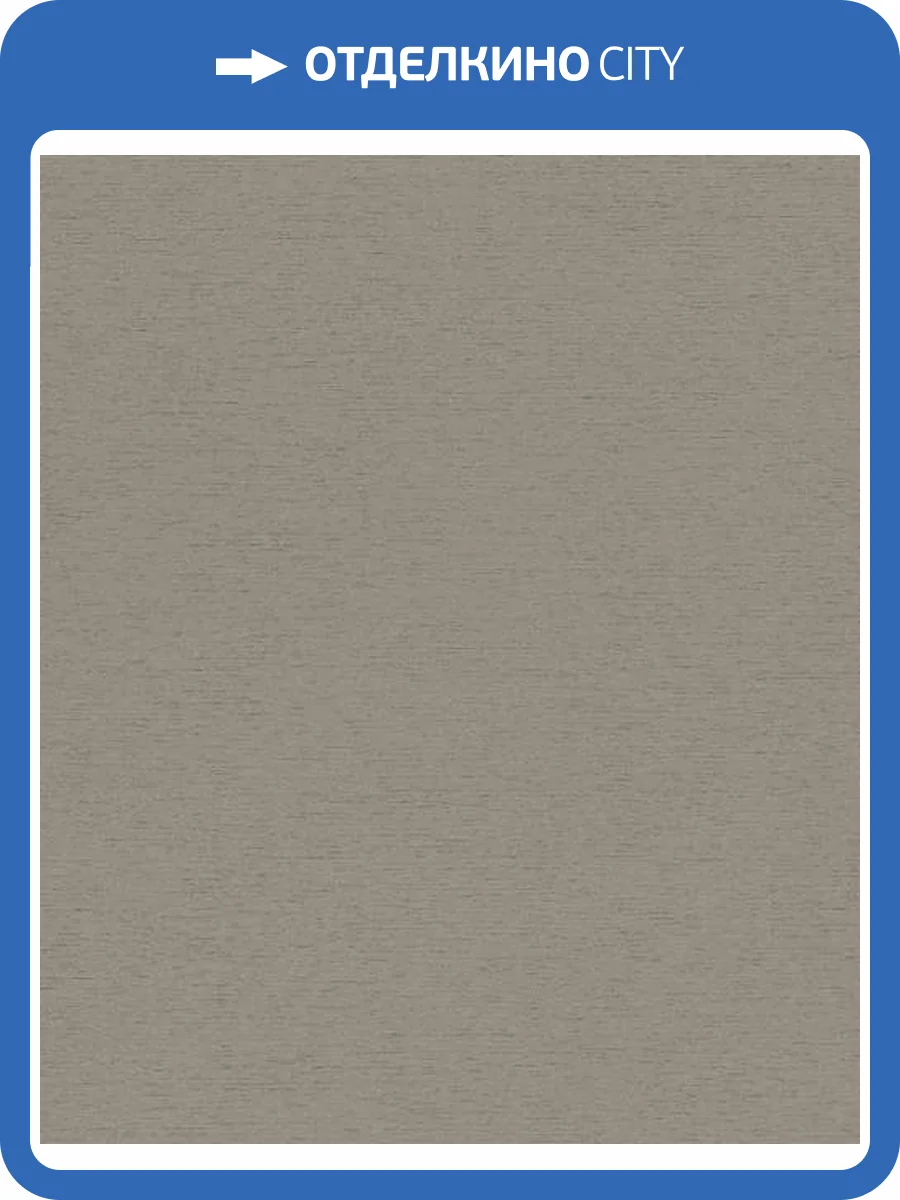 Обои Marburg Travertino 33072 фото 2