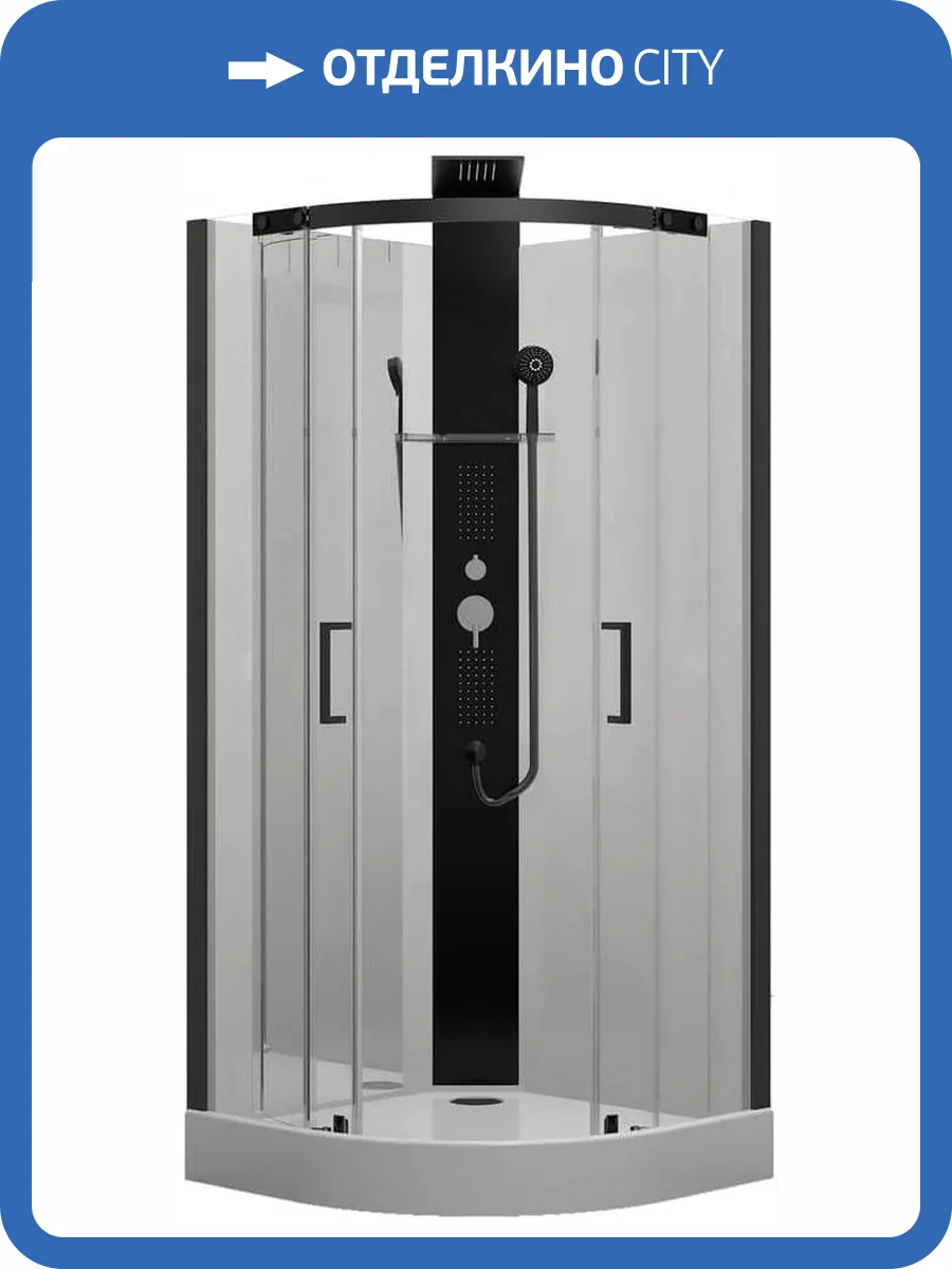 Душевая кабина Black&White Galaxy G8701 с низким поддоном, без крыши фото 20