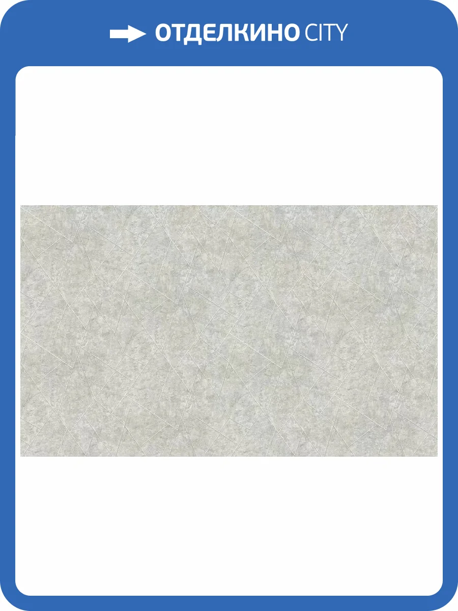 Обои Andrea Grifoni Palazzo Peterhof 7003-1 фото 2