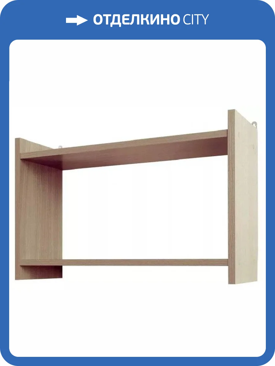Полка Вентал Кубик-4 Дуб Сонома фото 2