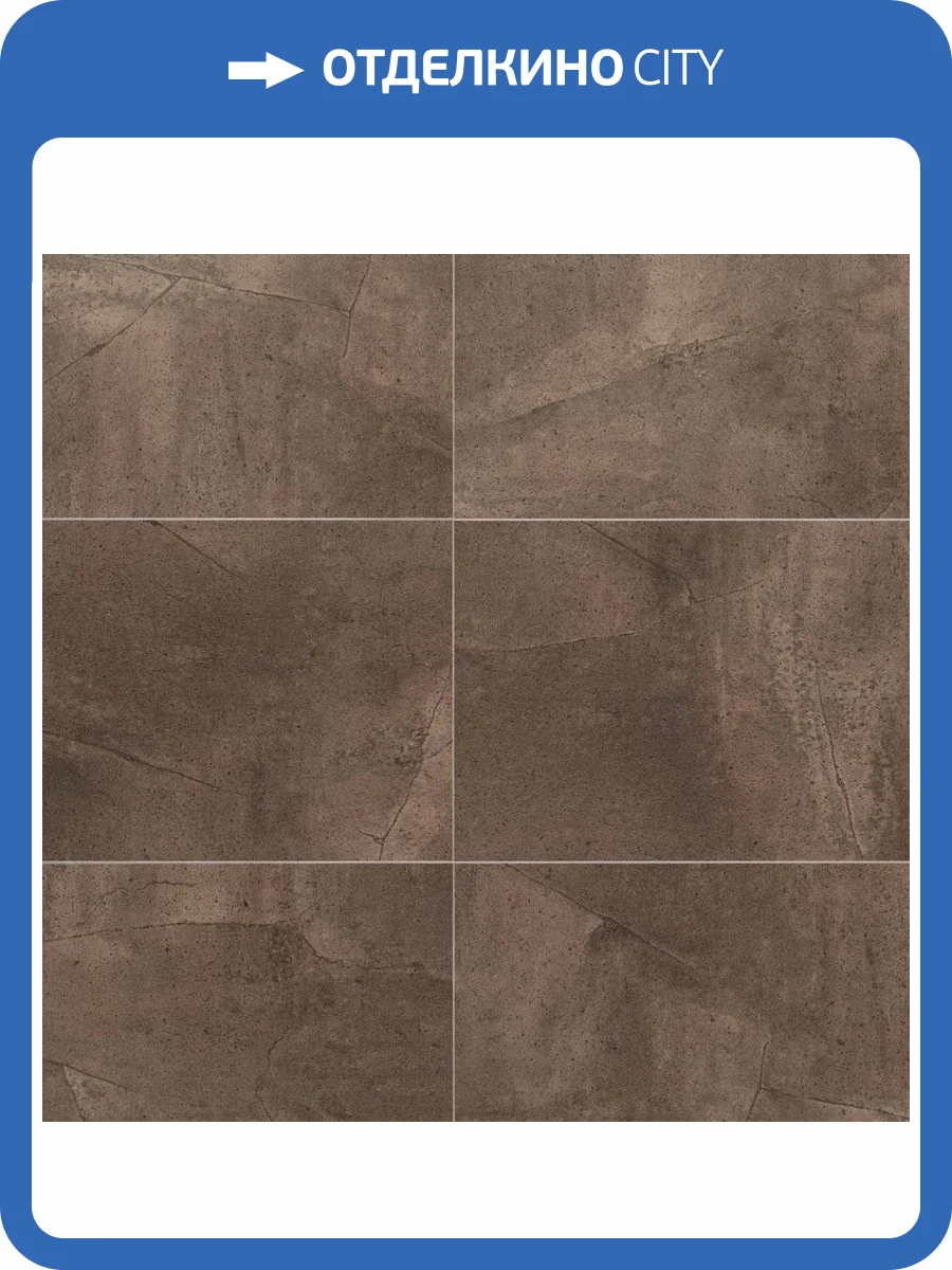 SPC Ламинат Aquafloor Stone 4/34 4V AF3554SST 610x305 фото 2