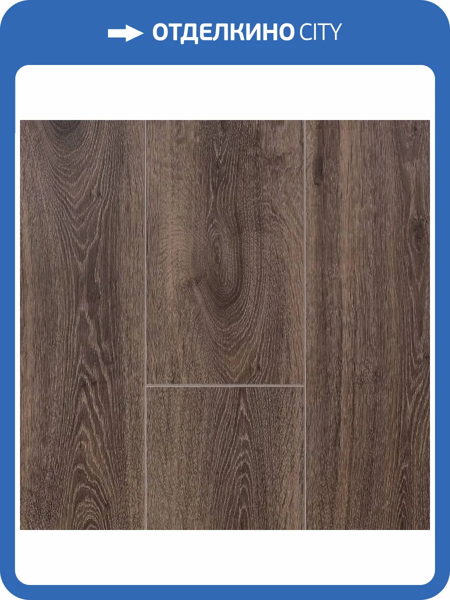 SPC Ламинат Kronparket Rigitfloor 4/43 4V 9106 Графит 1220x183 фото 2