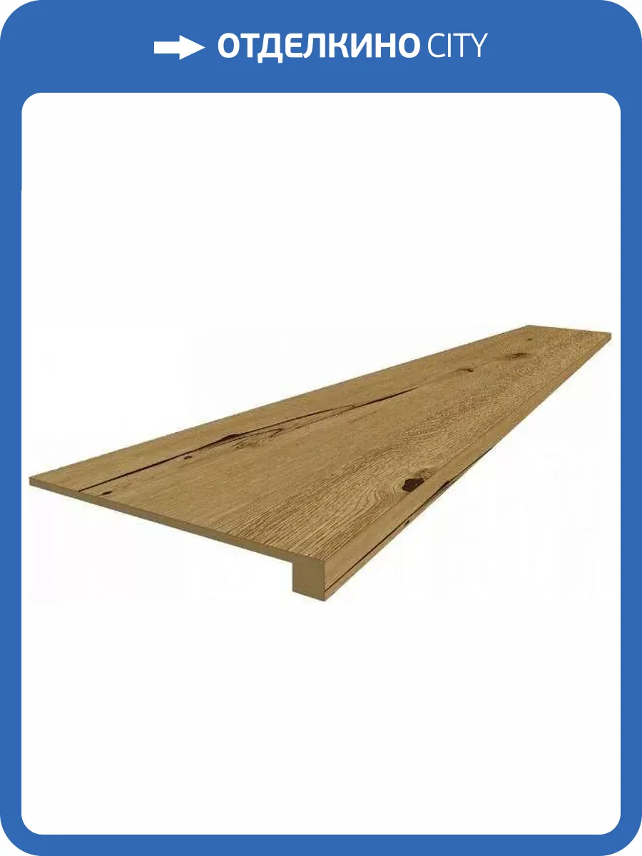 Ступень ColiseumGres Натура 620070002508 Nut Scalino Frontale 120x33 фото 12