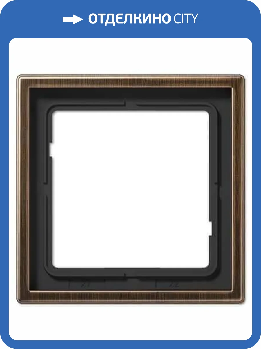 Рамка 1-постовая Jung LS 990 латунь antik ME2981AT фото 2