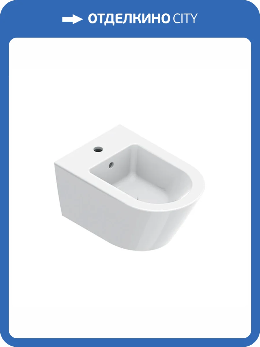 Биде подвесное Catalano Zero 0118551001 белое фото 3