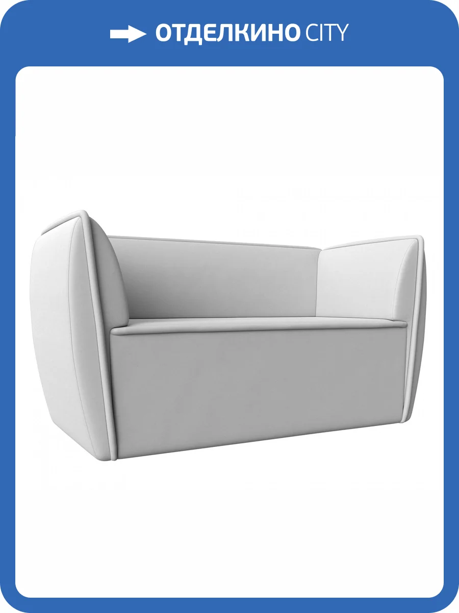 Прямой диван Лига Диванов Бергамо 112076 143x67x80 фото 8