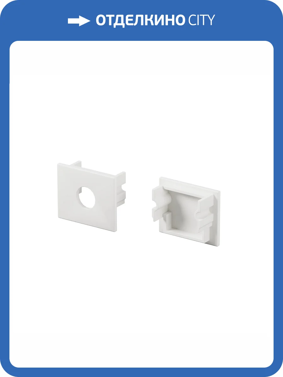 Комплектующие для профиля Maytoni Led Strip 642053 фото 7