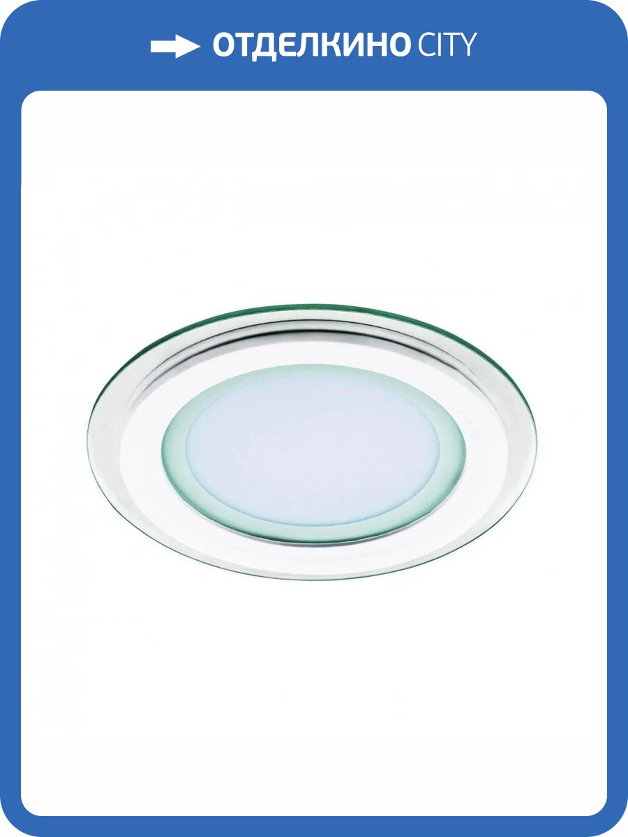 Встраиваемый светодиодный светильник Lightstar Acri 212031 фото 3