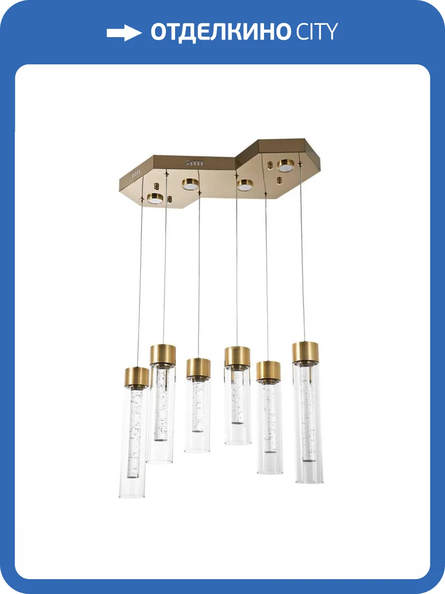 Подвесной светодиодный светильник Modelux ML.88937.6 GD фото 2