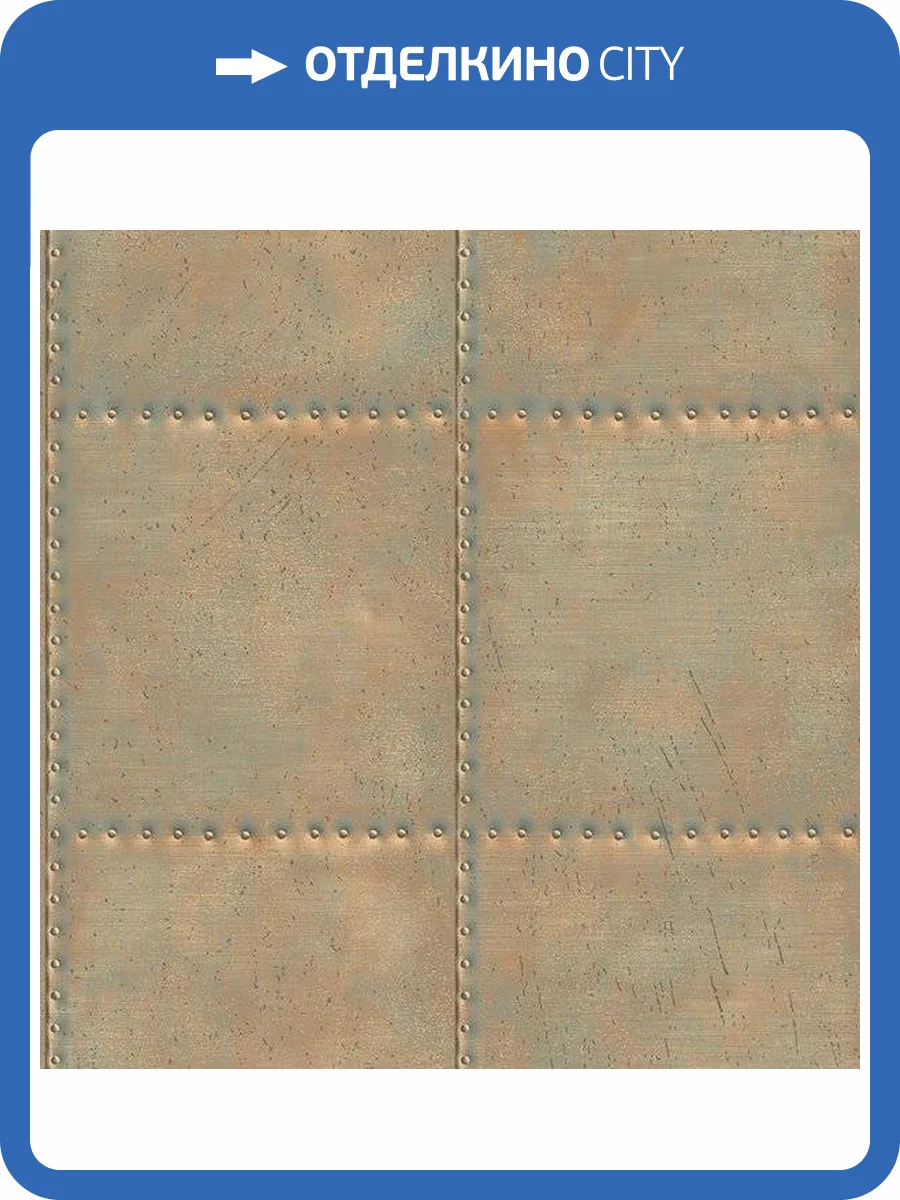 Обои флизелиновые Aura Reclaimed FD22344 фото 2