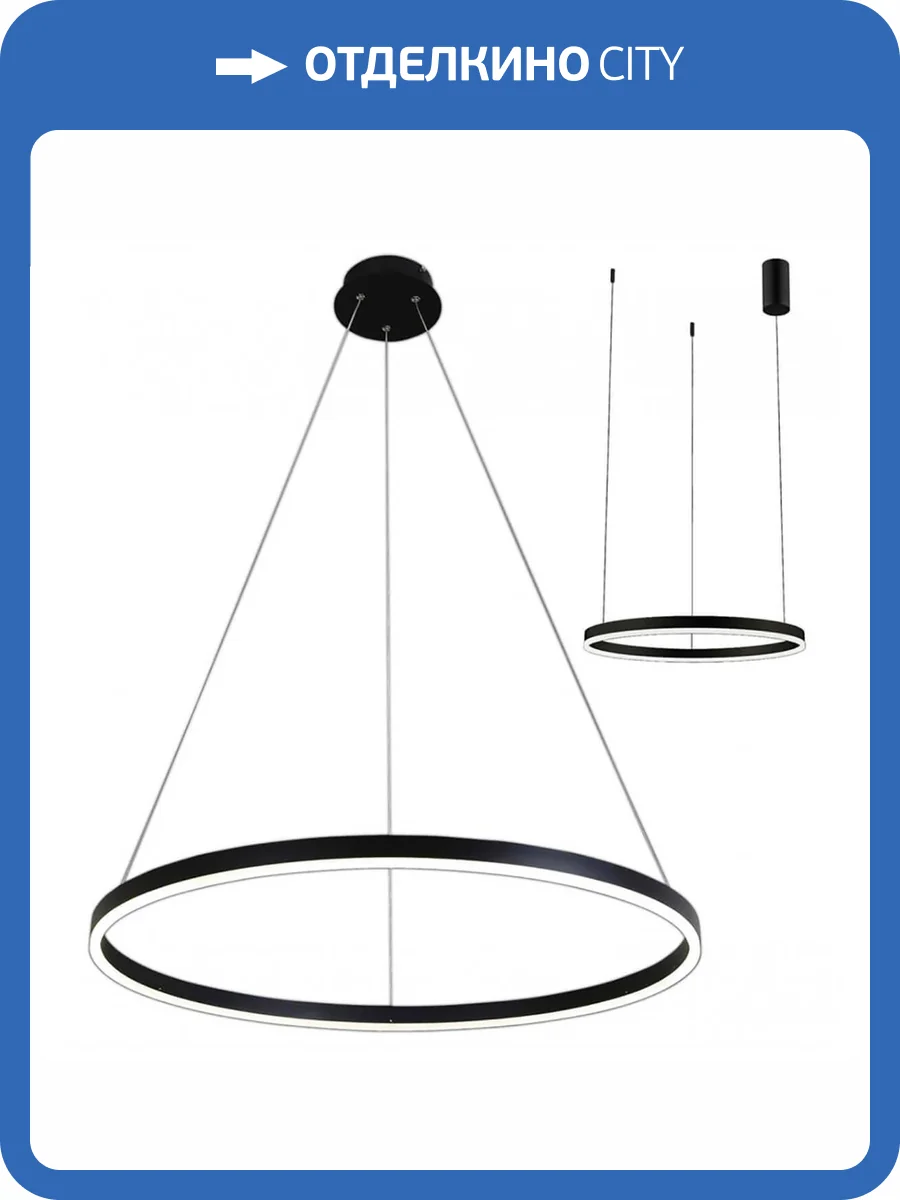 Подвесной светодиодный светильник Kink Light Тор 08213,19A(3000K) фото 4