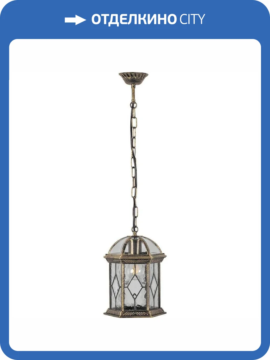 Уличный подвесной светильник Feron PL134 11337 фото 2