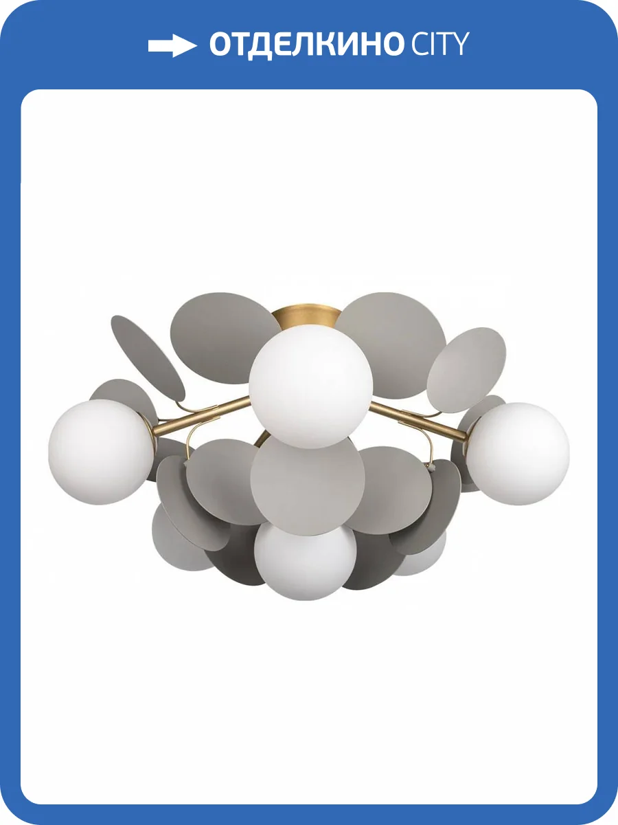 Потолочный светильник Loft IT Matisse 10008/6C Grey фото 5