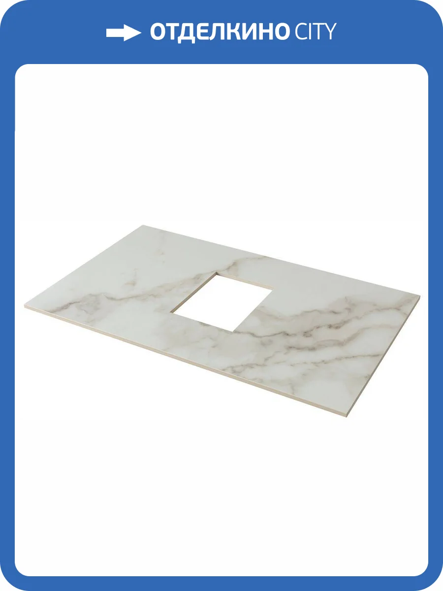 Столешница Aquanet Nova Lite 75 257610 мрамор фото 6