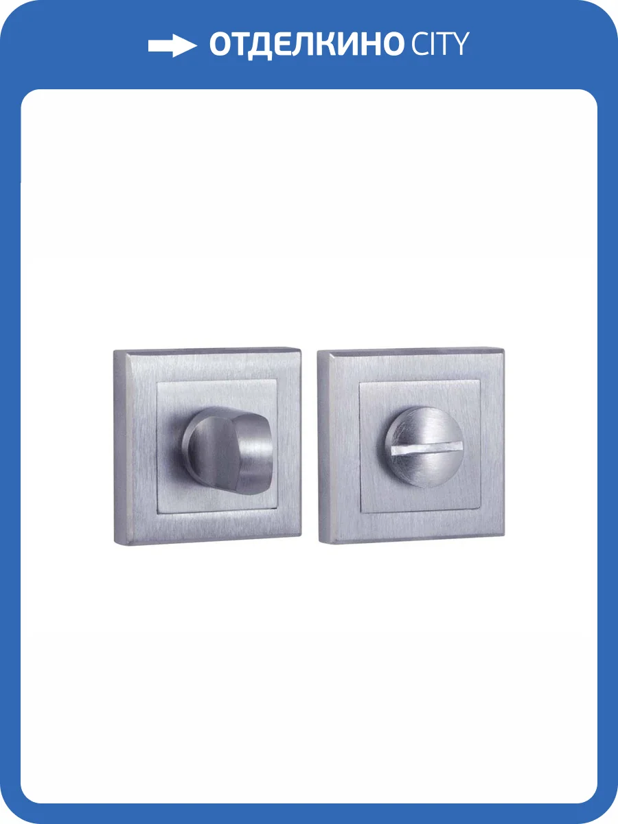 Завертка сантехническая Punto BK6 QL SSC-16 сатинированный хром фото 4