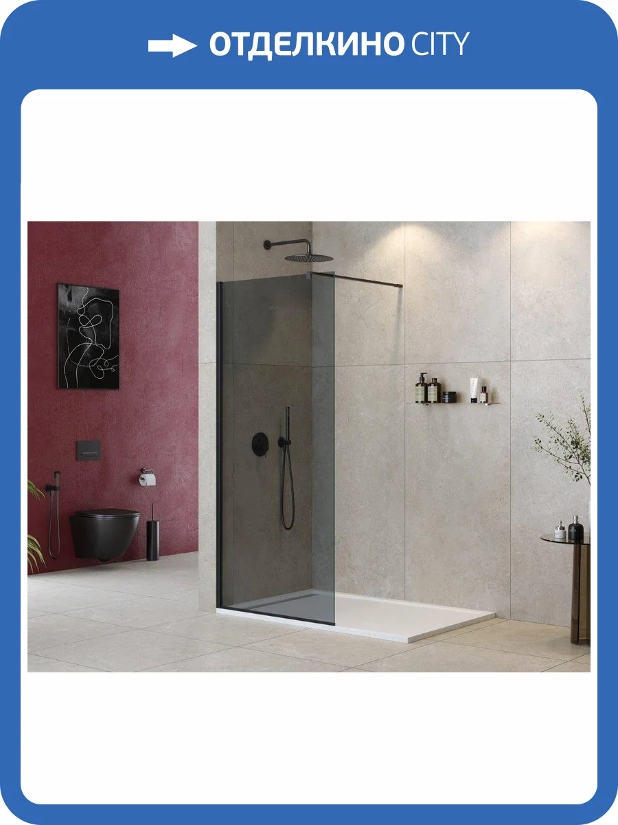 Душевая перегородка Cezares LIBERTA-L-1-90-120-GR-NERO профиль черный, стекло серое, 90x195 фото 4