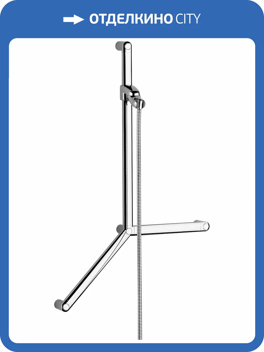 Душевая штанга Kludi Sirena 6150205-00 Care фото 3