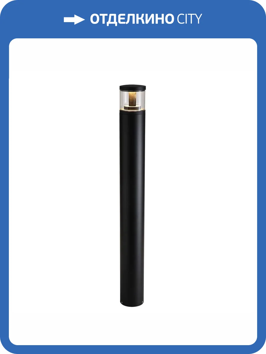 Уличный светодиодный светильник Favourite Pelare 4387-1F фото 5