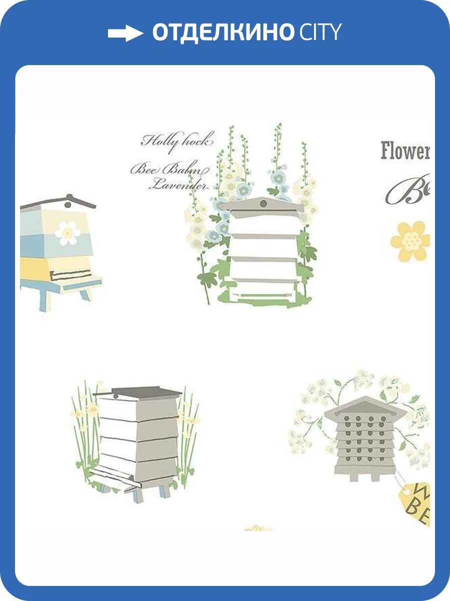 Обои бумажные Aura Kitchen Story III FK34423 фото 2