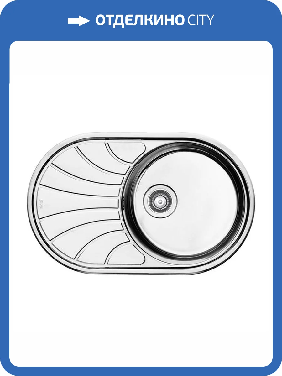 Мойка кухонная Iddis с сифоном Suno S SUN77SDi77S с сифоном, сатин фото 8