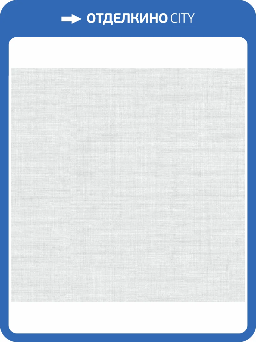 Обои Andrea Rossi Spectrum Boom 54484-23 фото 2