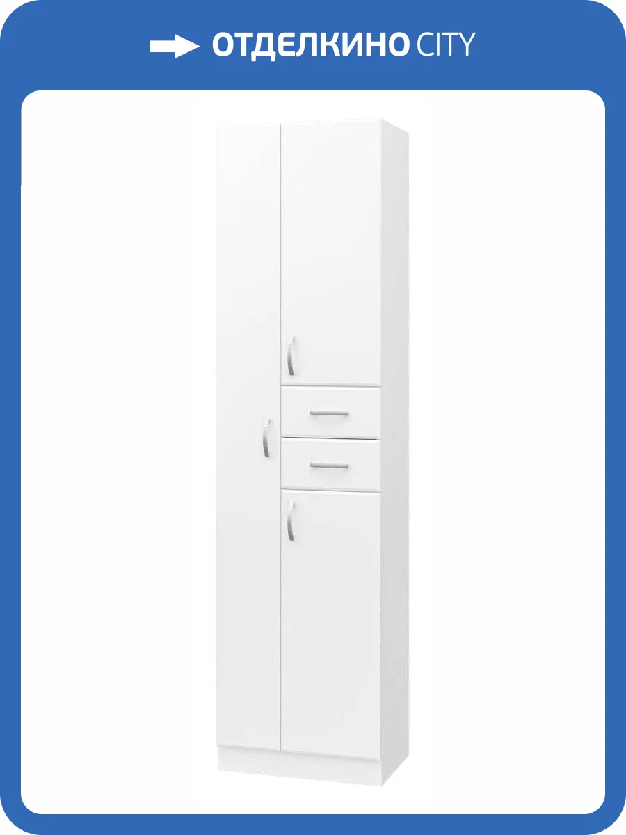 Шкаф-пенал Misty Э-05050-011 фото 7