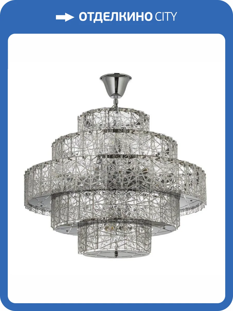 Подвесной светильник Dio D`arte Dello Dello E 1.5.80X4.100 N фото 5