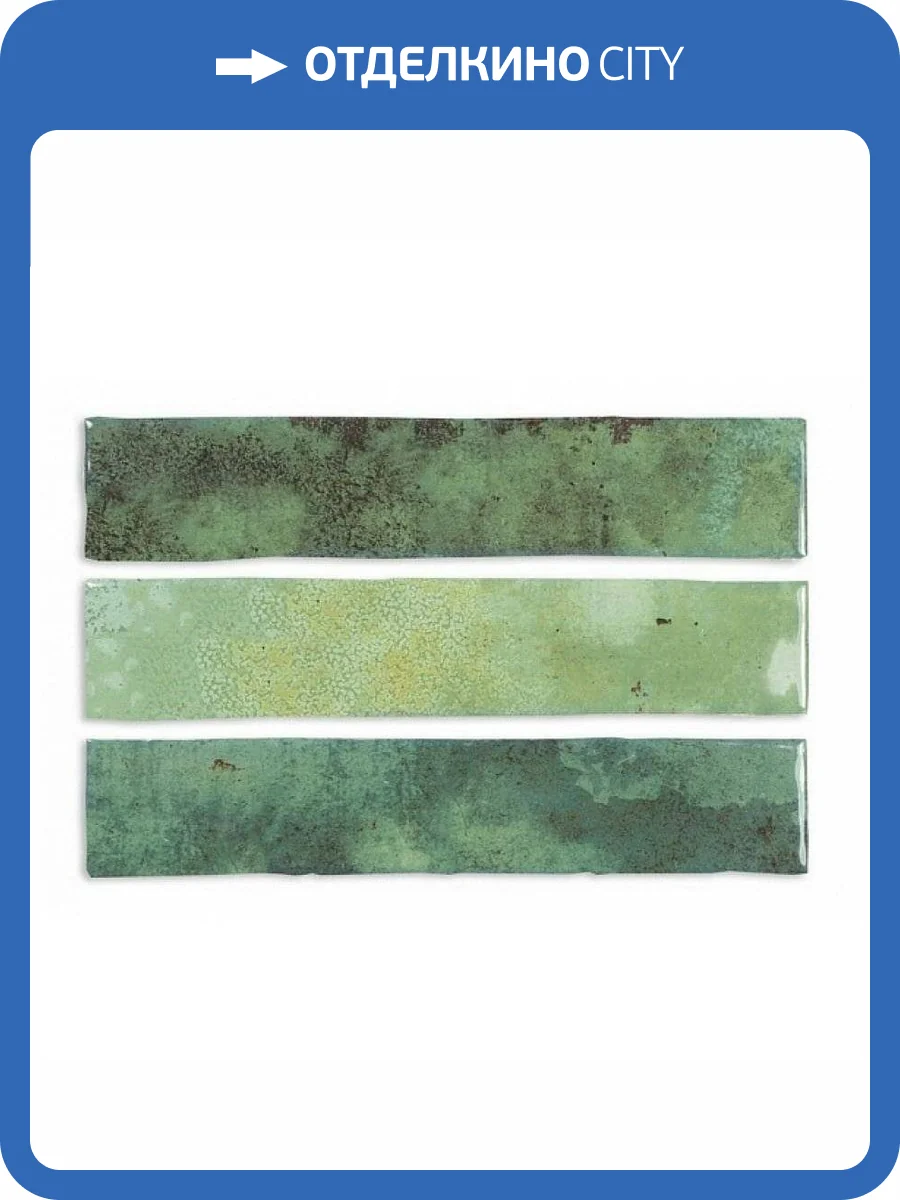 Декор Vives Luca Carlo Marino-B 20x20 фото 2