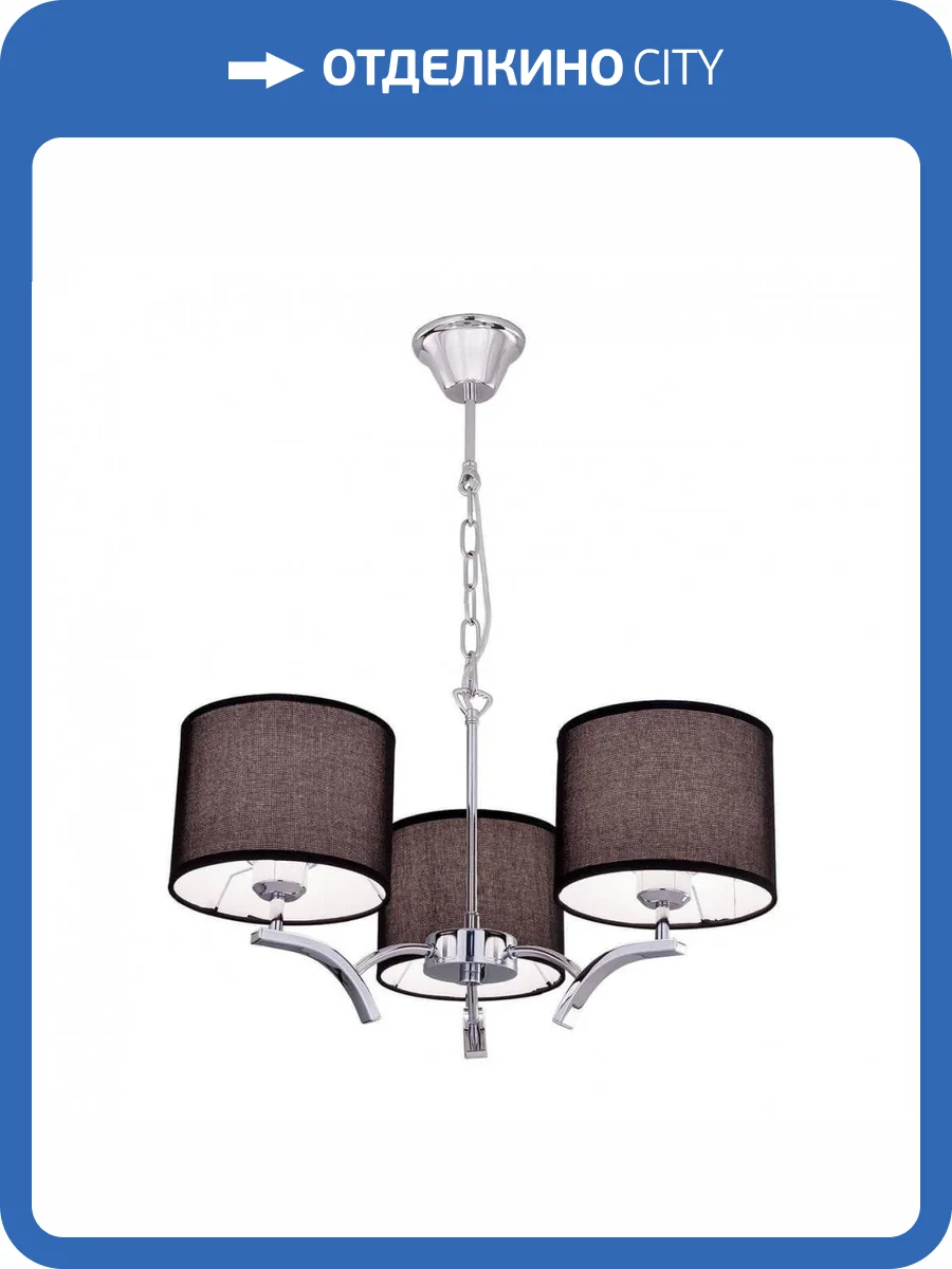 Подвесная люстра Citilux Эвора Рондо Хром Черный CL460132 фото 2