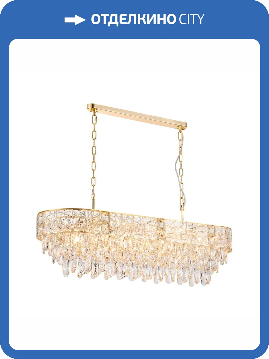 Подвесная люстра Favourite Elysium 4720-10P фото 4