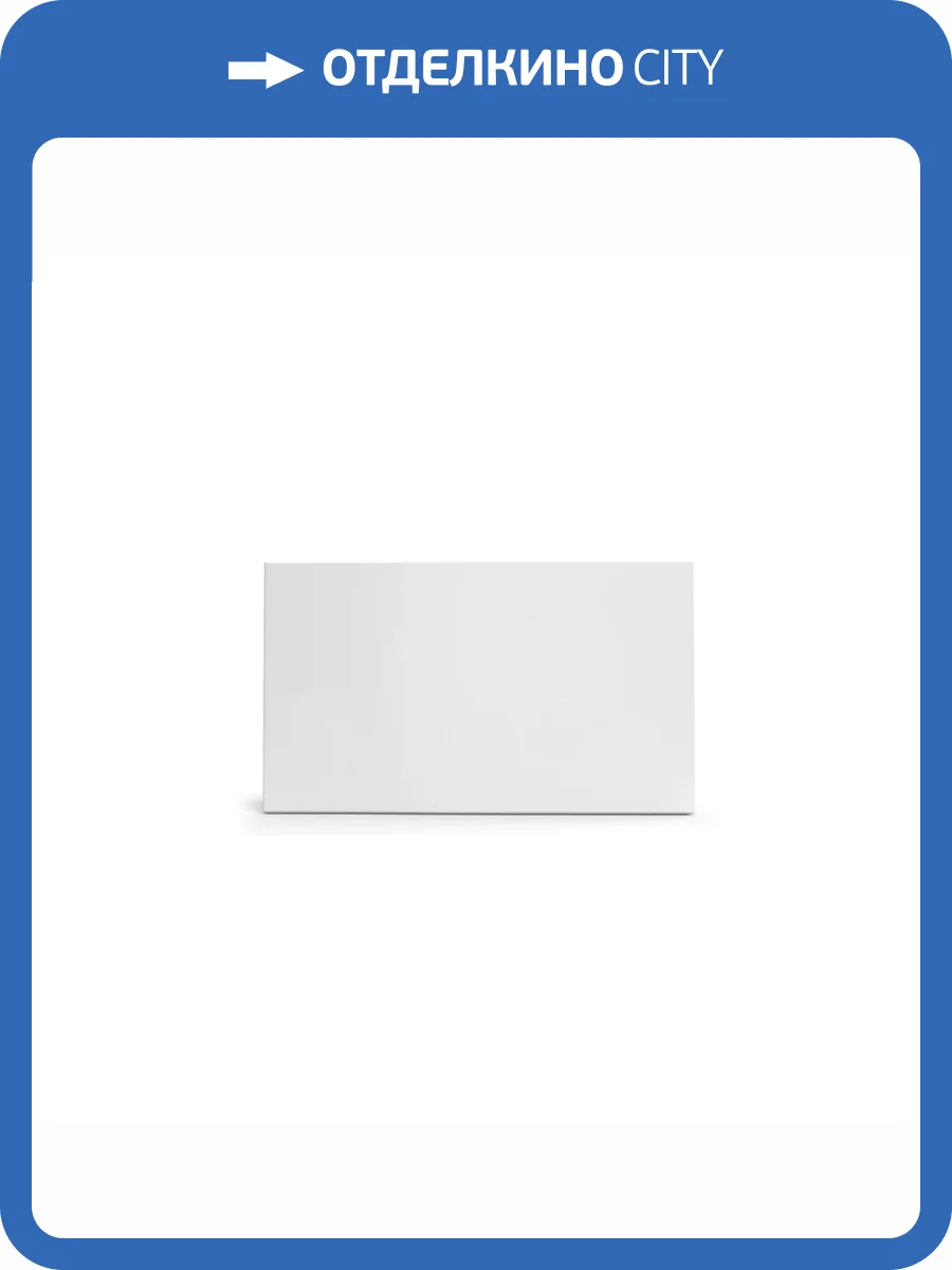 Экран для ванны Triton Литл Щ0000066496 100x51 фото 3