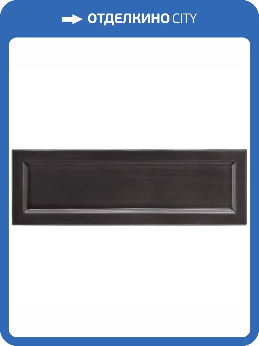 Керамическая плитка Equipe Island 31206 Frame Black 6.5x20 фото 15