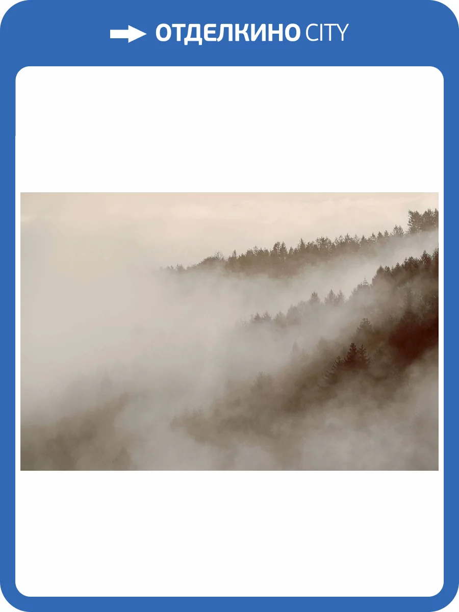 Фреска La Stanza Alba 800183 бриз лайт (размер на заказ) фото 2