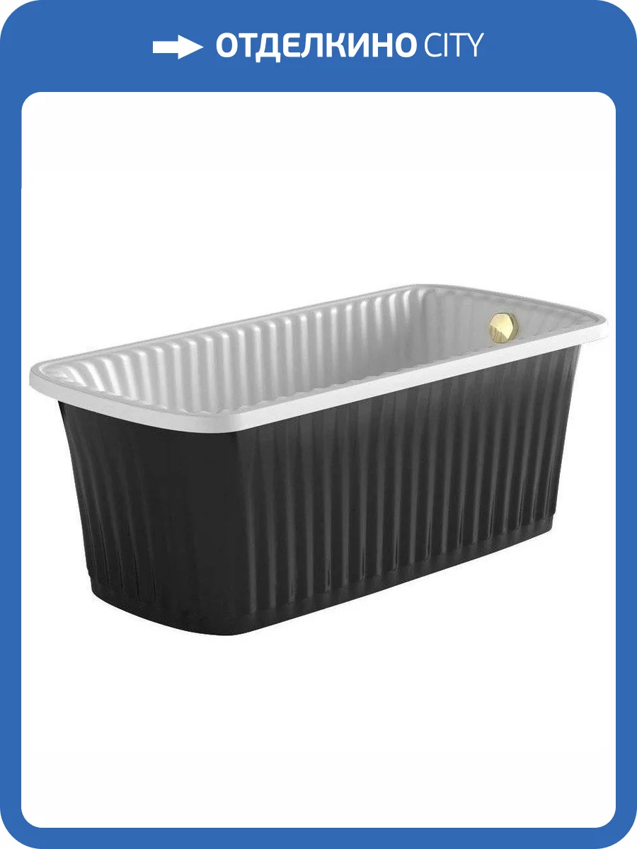 Ванна из искусственного камня Migliore Olivia 24266 174x80 золотой слив-перелив, черная фото 3