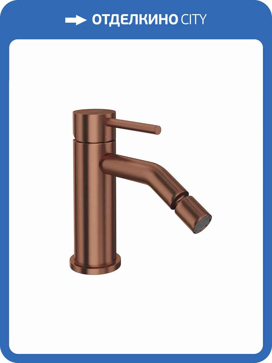 Смеситель для биде Kerama Marazzi Eterna 69623XKM.59.067 с донным клапаном, брашированная медь фото 2