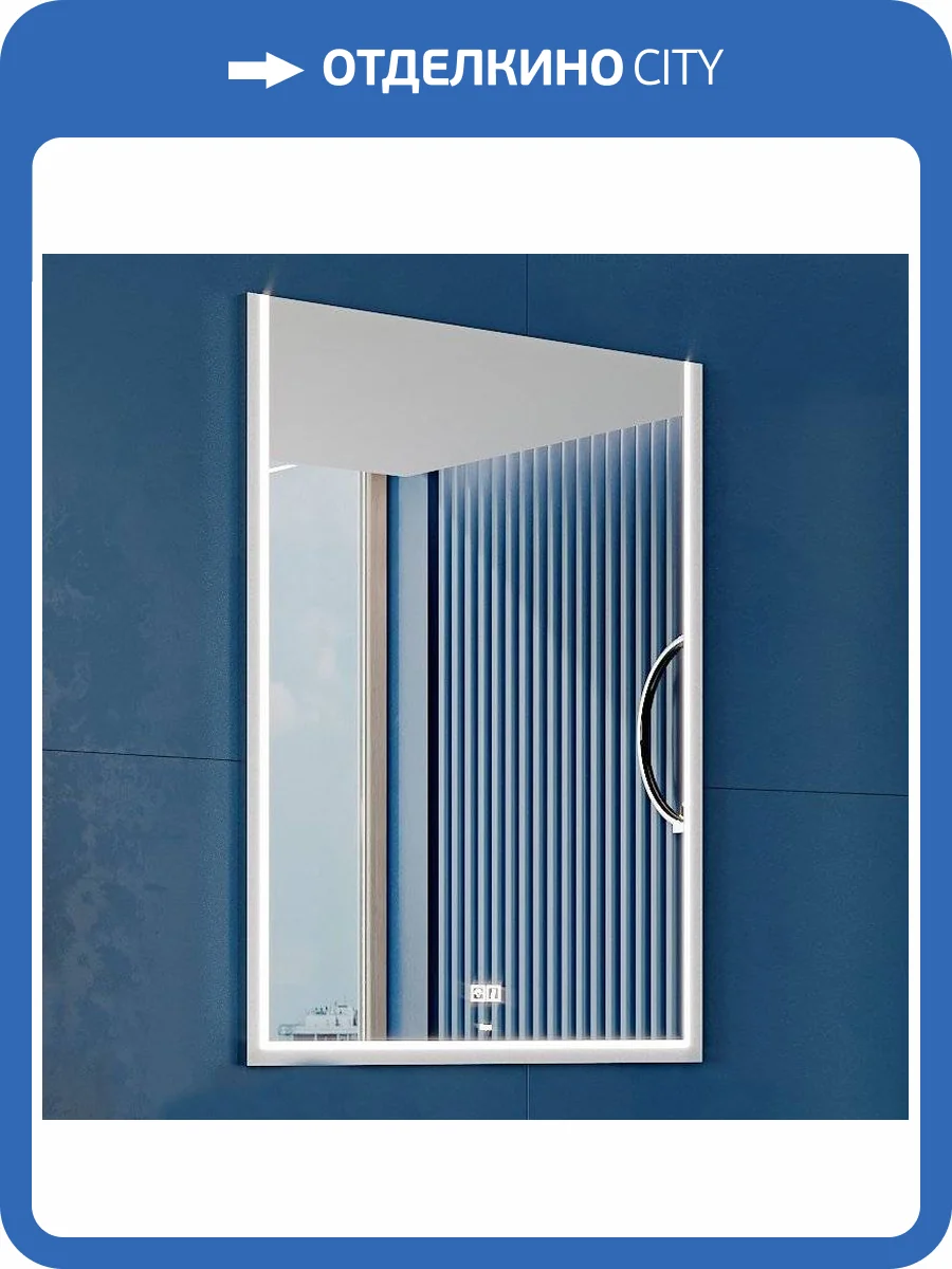 Зеркало Roca Aneto 60 подсветкой, сенсор на корпусе фото 7