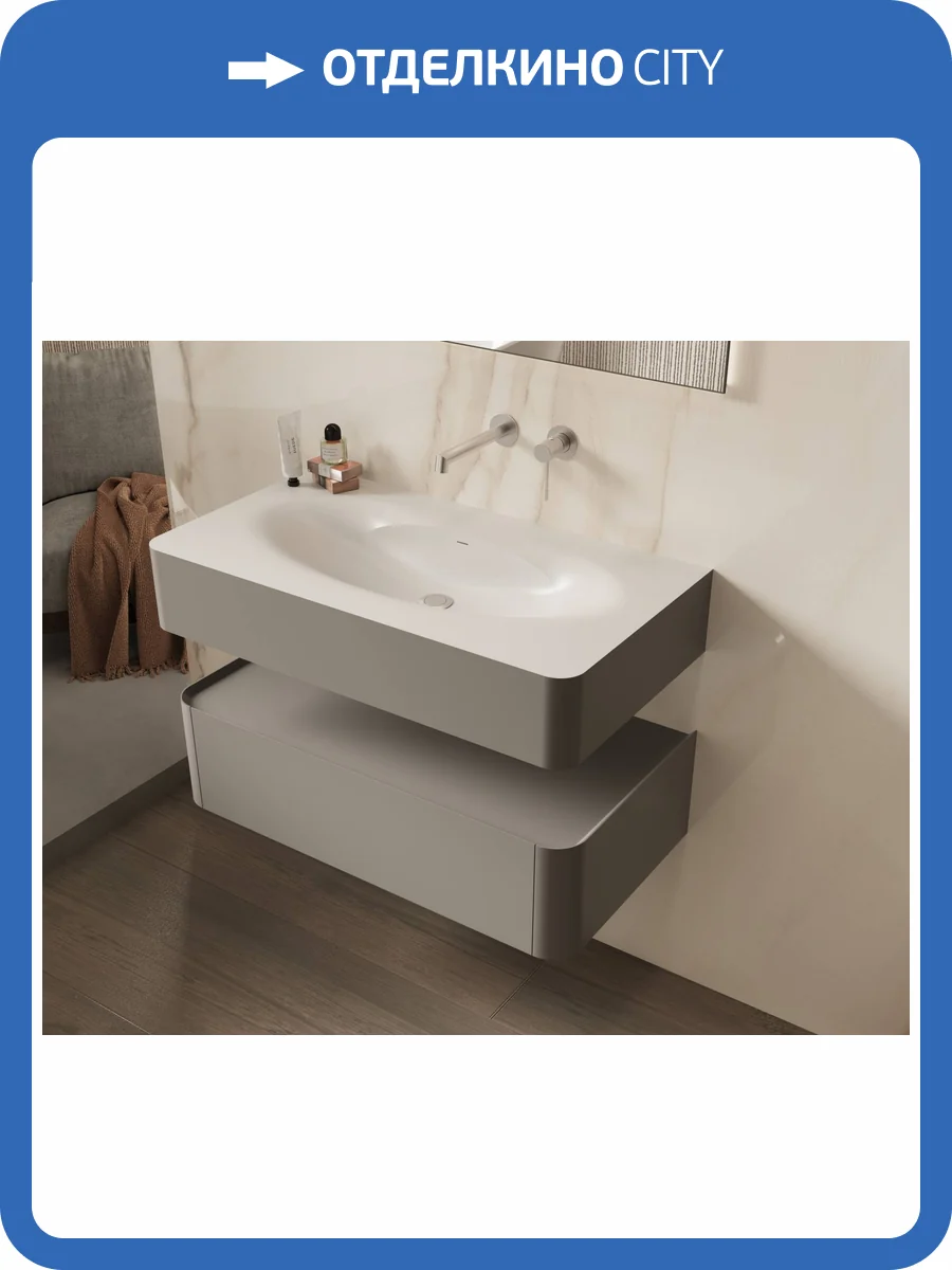 Тумба под раковину Vincea Caprise 1000 VMC-4CA100MLG подвесная, светло-серый матовый фото 3