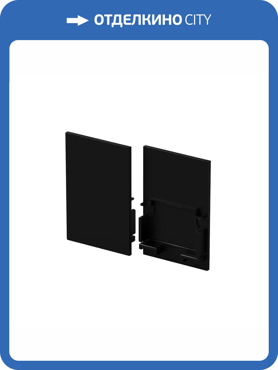 Комплектующие для профиля Maytoni Led Strip 642063 фото 7