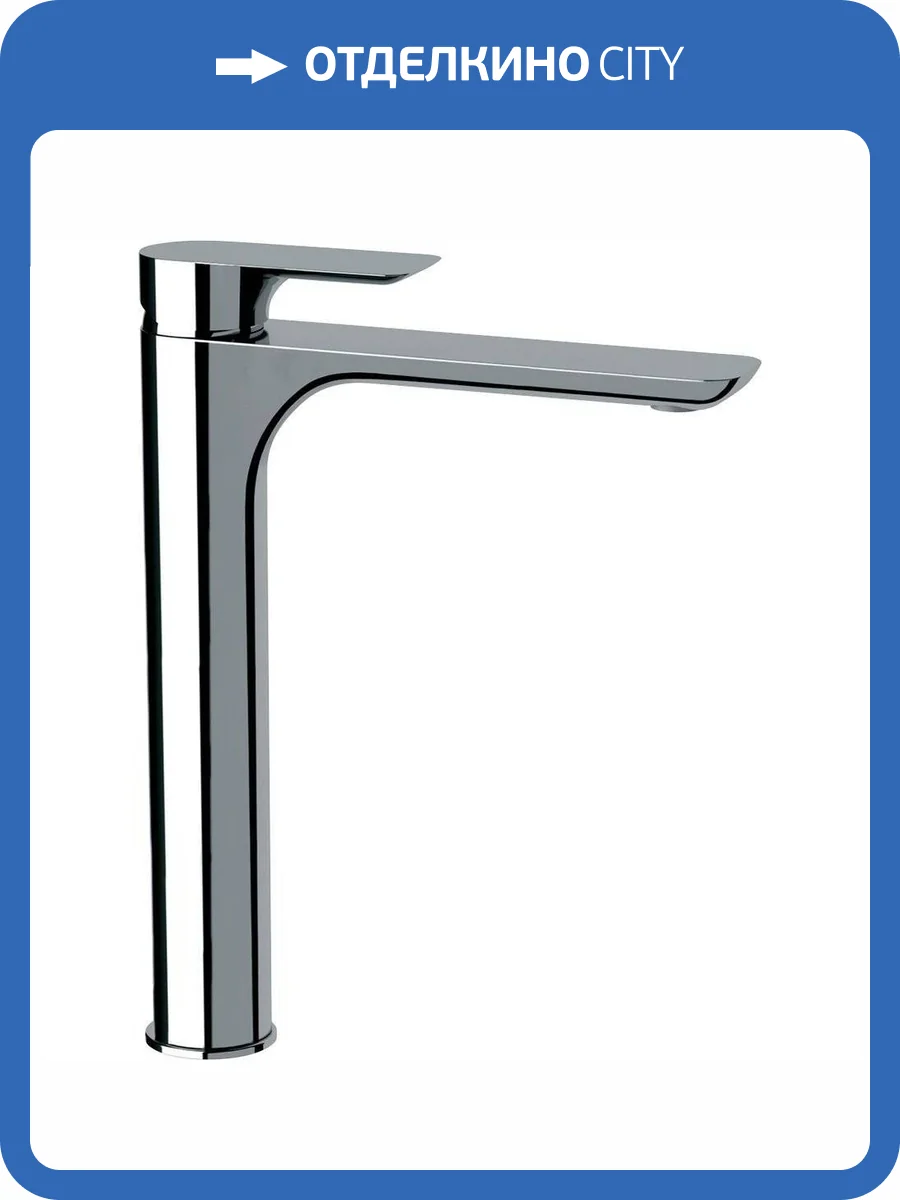 Смеситель для раковины Remer Infinity I11L фото 3
