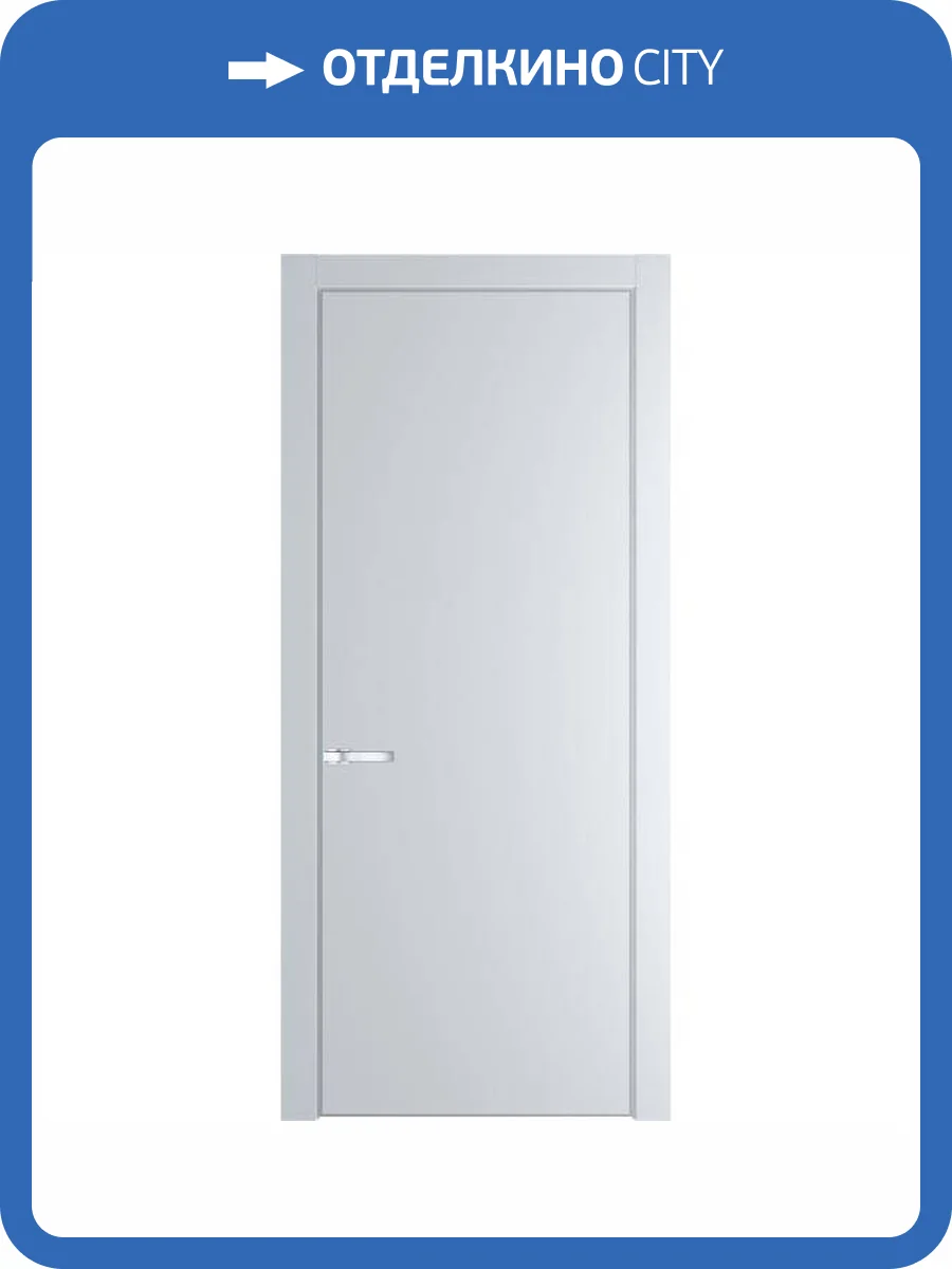 Межкомнатная дверь Profil Doors 1 PA полотно Вайт, профиль серебро 800x2000 фото 2