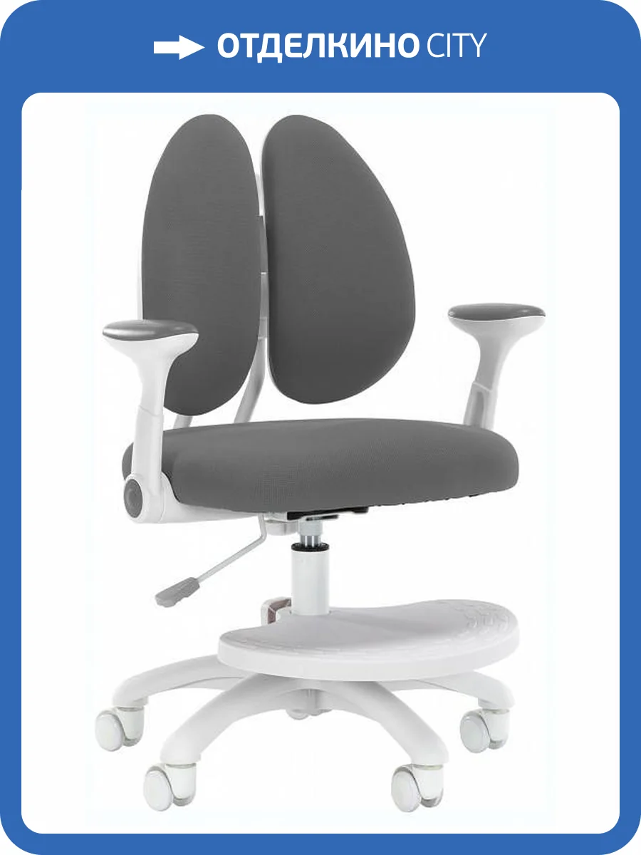 Кресло компьютерное Everprof Kids 104 EP Kids 104 Fabric Dark Grey Темно-Серый фото 9