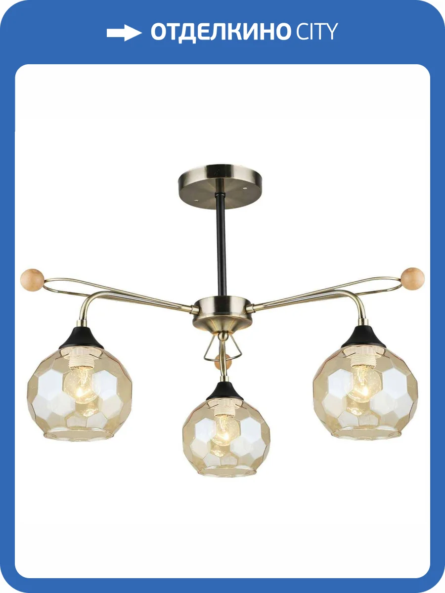 Потолочный светильник Reluce 02018-0.3-03 AB+BK фото 3