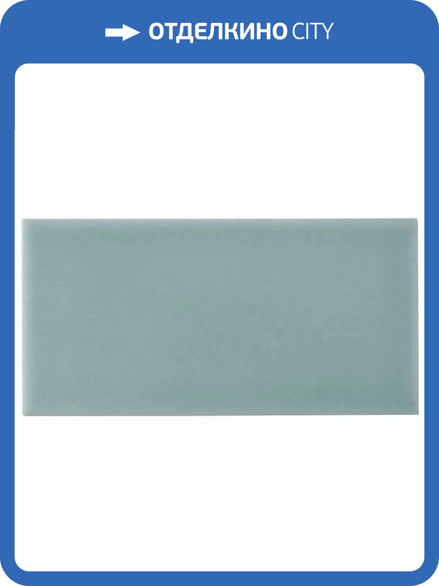 Керамическая плитка Adex Neri Adne1100 Liso Pb Sea Green 7.5x15 фото 2