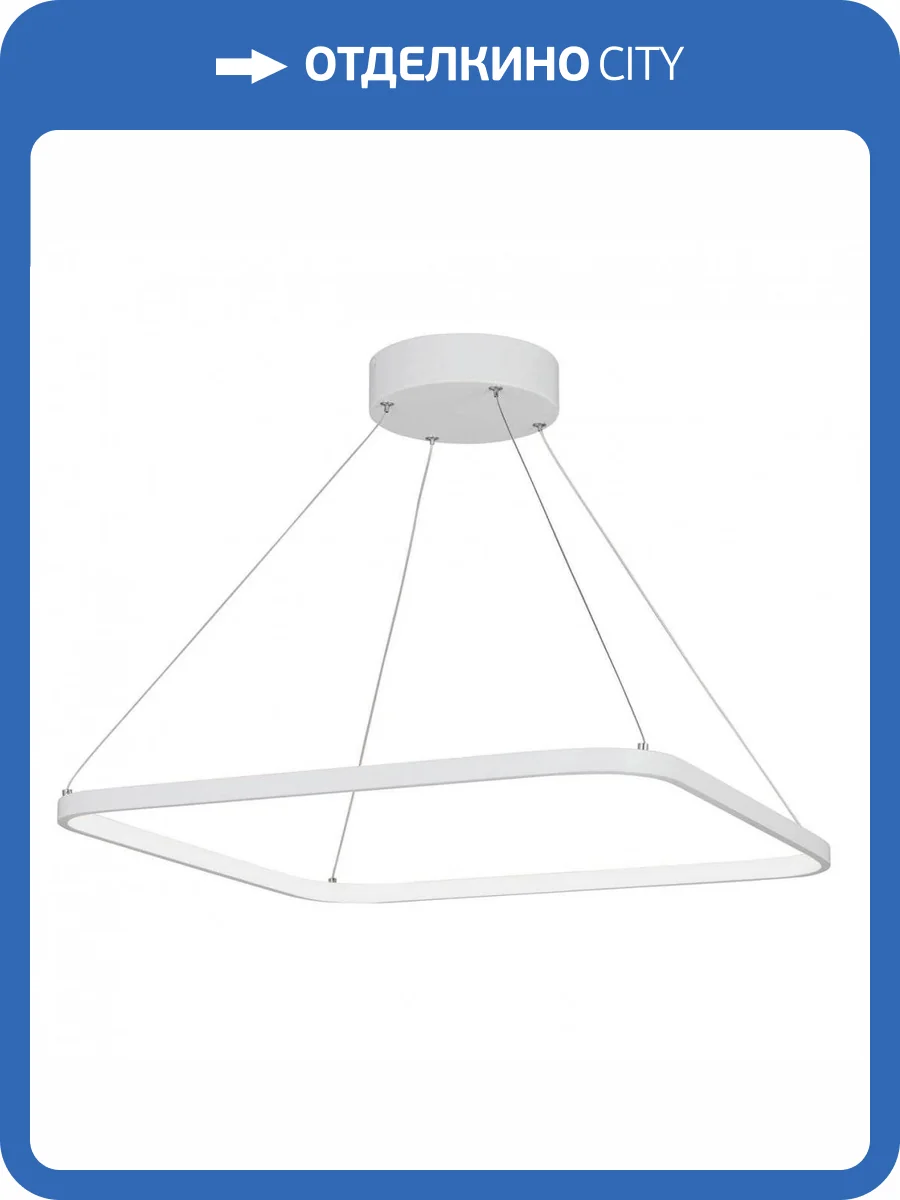 Подвесной светодиодный светильник Vitaluce V4660-0/1S фото 5