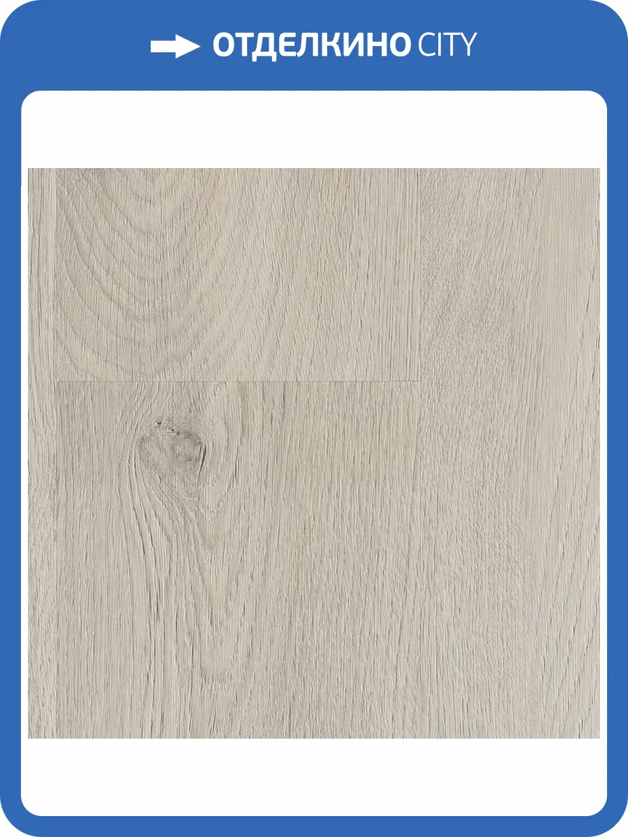 LVT Плитка Norland Sigrid 2/34 4V 1003-13 Greze 1219.2x184.15 фото 4