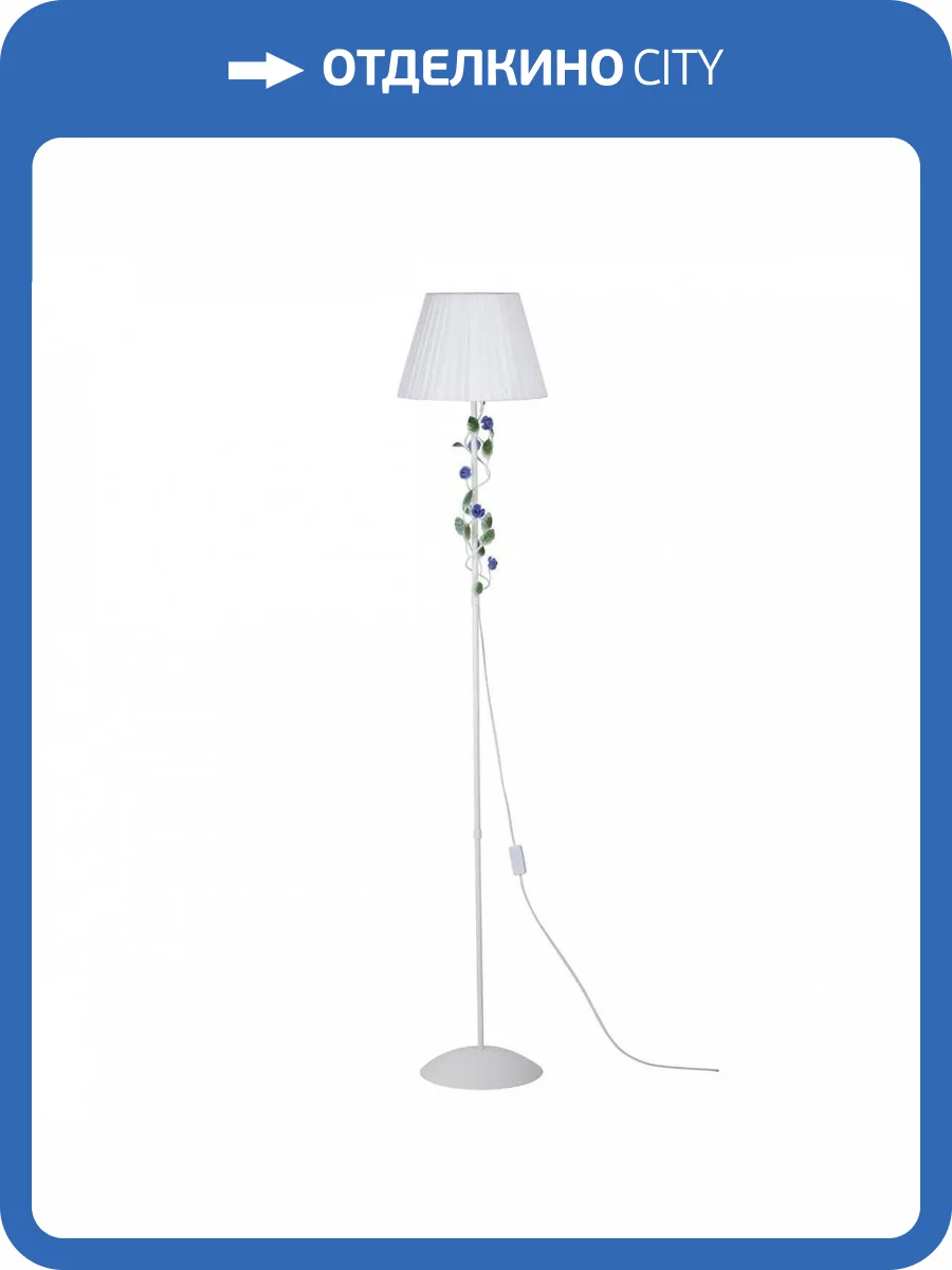 Торшер Vitaluce V1838-0/1P фото 2