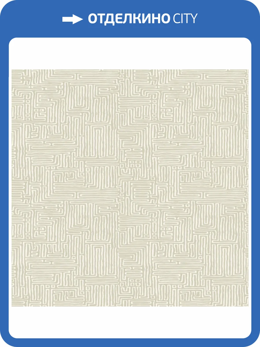 Обои York Ronald Redding Astoria MX9688 фото 2