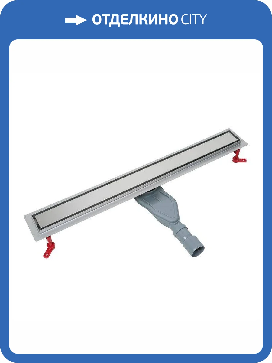 Душевой лоток Iddis Perfex 975B8SB00DZ двухсторонняя решетка, хром глянцевый, 80 см фото 8