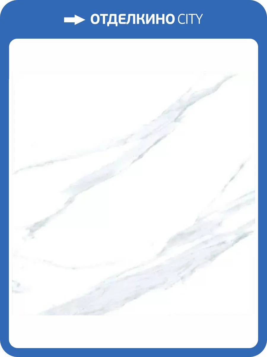 Керамогранит ITC Luna White Carving 60x60 фото 3