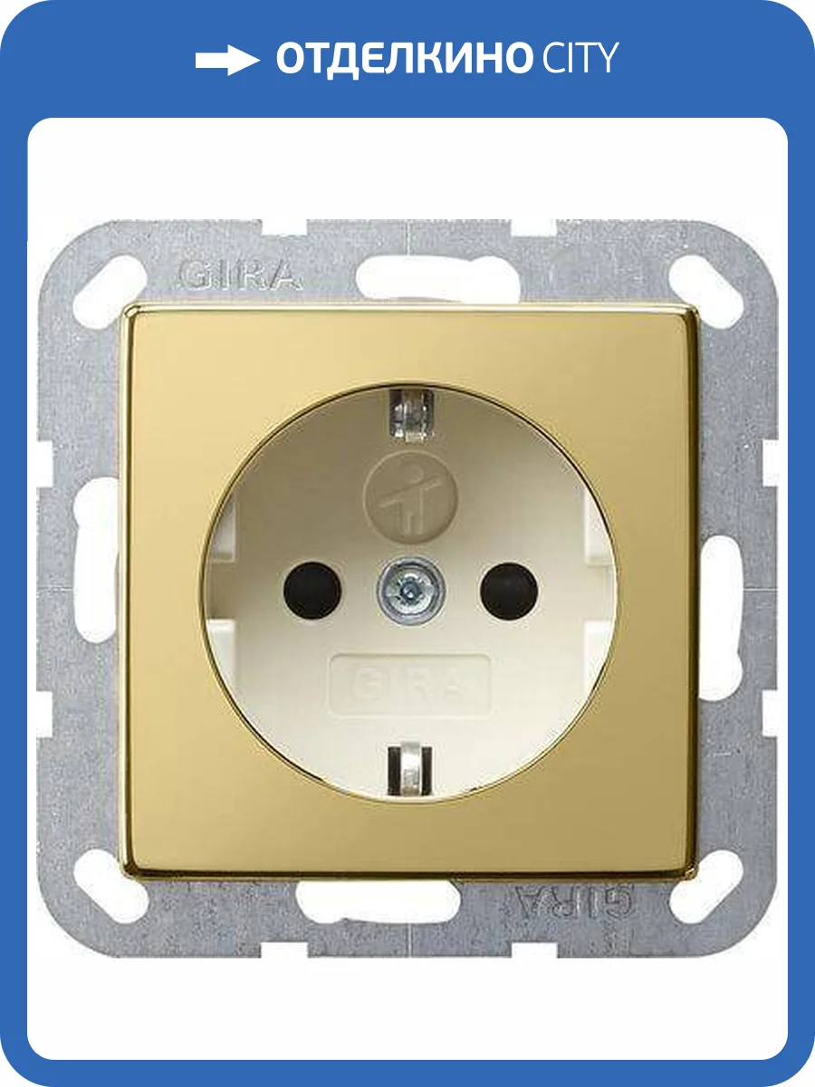 Розетка Gira System 55 Schuko с/з со шторками 16A 250V безвинтовой зажим латунь/кремовый 0453614 фото 2